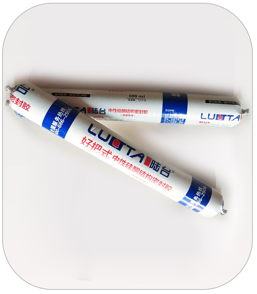 結(jié)構(gòu)膠多久會(huì)老化，陸臺(tái)實(shí)業(yè)為您解答！